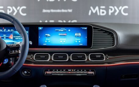 Mercedes-Benz GLE Coupe AMG, 2025 год, 20 500 000 рублей, 15 фотография