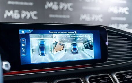 Mercedes-Benz GLE Coupe AMG, 2025 год, 20 500 000 рублей, 16 фотография