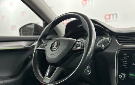 Skoda Octavia, 2018 год, 1 599 000 рублей, 13 фотография