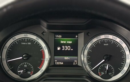 Skoda Octavia, 2018 год, 1 599 000 рублей, 14 фотография