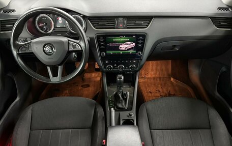 Skoda Octavia, 2018 год, 1 599 000 рублей, 9 фотография