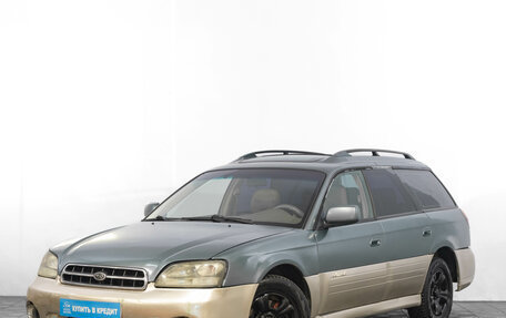 Subaru Outback III, 2001 год, 499 000 рублей, 4 фотография