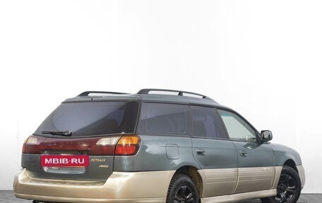 Subaru Outback III, 2001 год, 499 000 рублей, 7 фотография