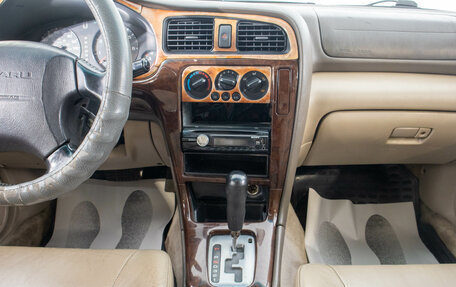 Subaru Outback III, 2001 год, 499 000 рублей, 17 фотография