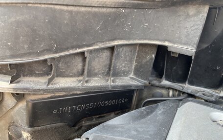 Infiniti FX II, 2013 год, 2 550 000 рублей, 6 фотография