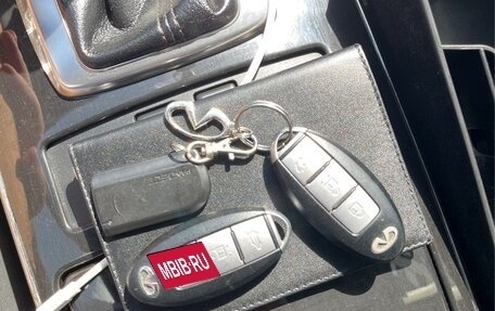 Infiniti FX II, 2013 год, 2 550 000 рублей, 13 фотография