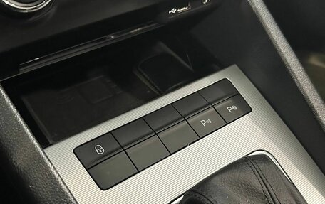 Skoda Octavia, 2016 год, 1 855 000 рублей, 14 фотография