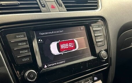 Skoda Octavia, 2016 год, 1 855 000 рублей, 12 фотография