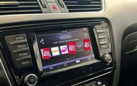 Skoda Octavia, 2016 год, 1 855 000 рублей, 11 фотография