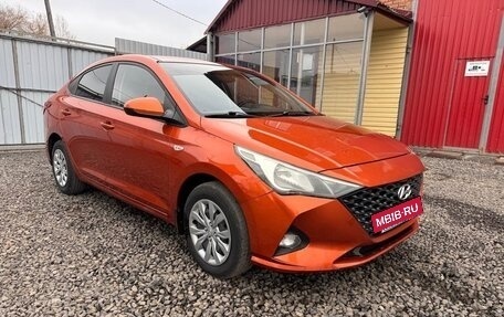 Hyundai Solaris II рестайлинг, 2022 год, 1 510 320 рублей, 2 фотография