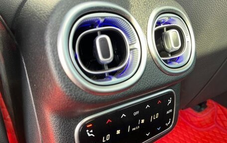 Mercedes-Benz GLC, 2025 год, 7 554 405 рублей, 13 фотография