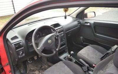 Opel Astra G, 1999 год, 225 000 рублей, 1 фотография