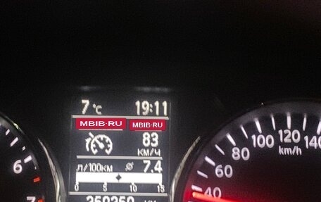 Nissan Qashqai, 2010 год, 999 000 рублей, 8 фотография