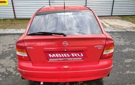 Opel Astra G, 1999 год, 225 000 рублей, 7 фотография