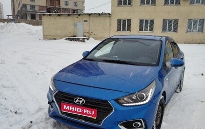 Hyundai Solaris II рестайлинг, 2018 год, 1 250 000 рублей, 1 фотография