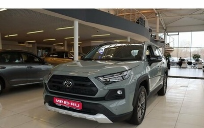 Toyota RAV4, 2025 год, 4 050 000 рублей, 1 фотография