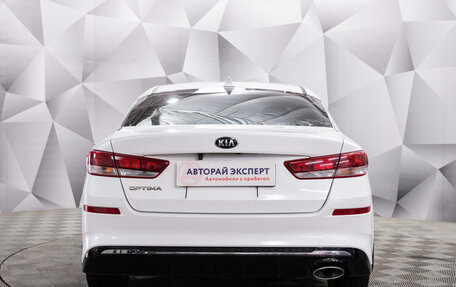 KIA Optima IV, 2019 год, 1 999 000 рублей, 4 фотография