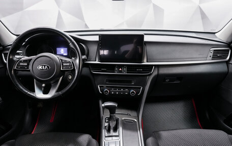 KIA Optima IV, 2019 год, 1 999 000 рублей, 11 фотография