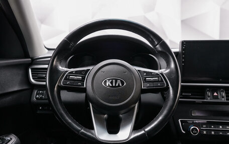 KIA Optima IV, 2019 год, 1 999 000 рублей, 14 фотография