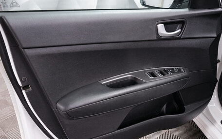 KIA Optima IV, 2019 год, 1 999 000 рублей, 16 фотография