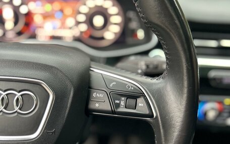 Audi Q7, 2016 год, 2 850 000 рублей, 15 фотография