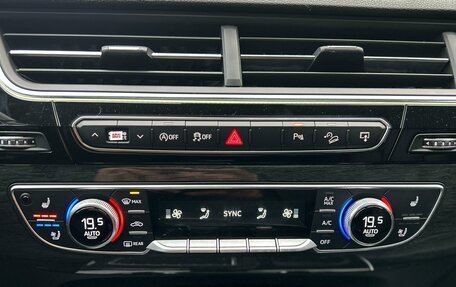 Audi Q7, 2016 год, 2 850 000 рублей, 12 фотография