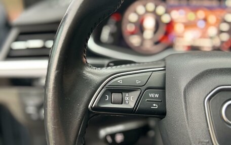 Audi Q7, 2016 год, 2 850 000 рублей, 14 фотография