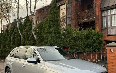 Audi Q7, 2016 год, 2 850 000 рублей, 1 фотография