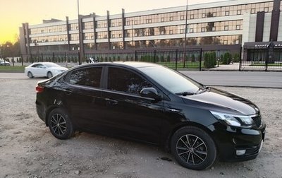 KIA Rio III рестайлинг, 2016 год, 1 250 000 рублей, 1 фотография