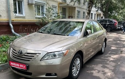 Toyota Camry, 2006 год, 850 000 рублей, 1 фотография