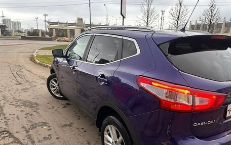 Nissan Qashqai, 2014 год, 1 350 000 рублей, 4 фотография