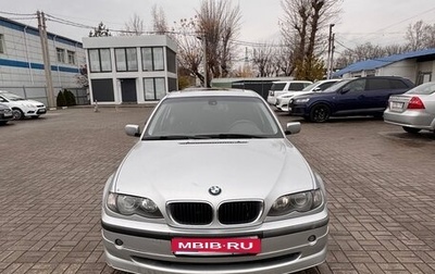 BMW 3 серия, 2001 год, 1 050 000 рублей, 1 фотография