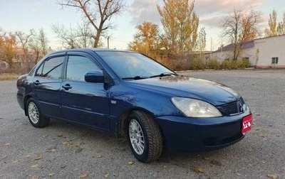 Mitsubishi Lancer IX, 2006 год, 455 000 рублей, 1 фотография