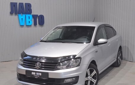 Volkswagen Polo VI (EU Market), 2019 год, 1 185 000 рублей, 1 фотография