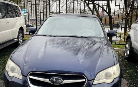 Subaru Legacy IV, 2008 год, 1 375 000 рублей, 1 фотография