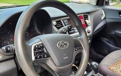 Hyundai Solaris II рестайлинг, 2021 год, 1 300 000 рублей, 1 фотография