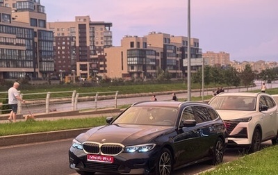 BMW 3 серия, 2020 год, 2 380 000 рублей, 1 фотография