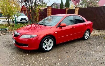 Mazda 6, 2007 год, 450 000 рублей, 1 фотография