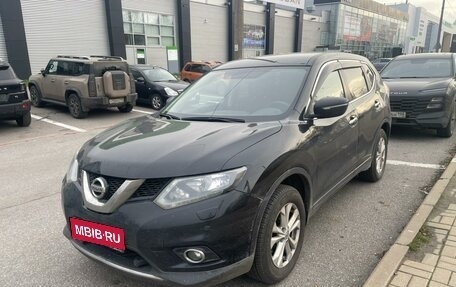 Nissan X-Trail, 2015 год, 1 520 000 рублей, 1 фотография