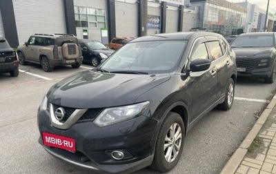 Nissan X-Trail, 2015 год, 1 520 000 рублей, 1 фотография