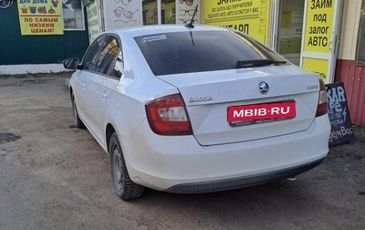 Skoda Rapid I, 2017 год, 1 000 000 рублей, 1 фотография