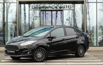 Ford Fiesta, 2016 год, 745 000 рублей, 1 фотография