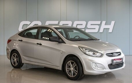 Hyundai Solaris II рестайлинг, 2012 год, 710 000 рублей, 1 фотография