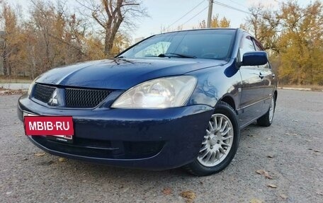 Mitsubishi Lancer IX, 2006 год, 455 000 рублей, 14 фотография