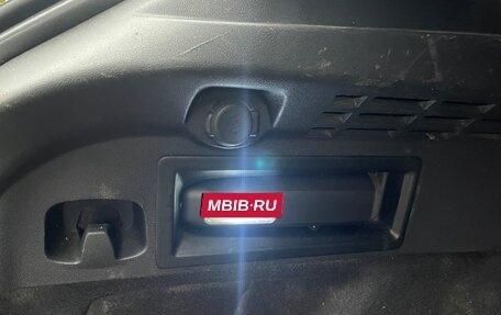 Citroen C4 II рестайлинг, 2012 год, 350 000 рублей, 16 фотография