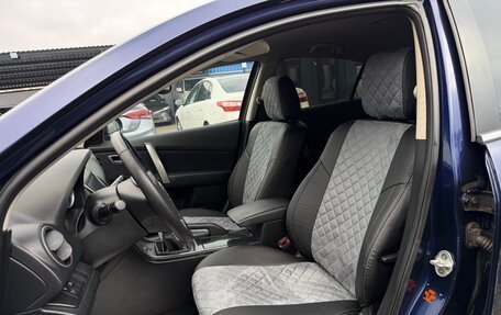 Mazda 6, 2008 год, 765 000 рублей, 15 фотография