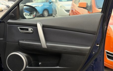 Mazda 6, 2008 год, 765 000 рублей, 18 фотография