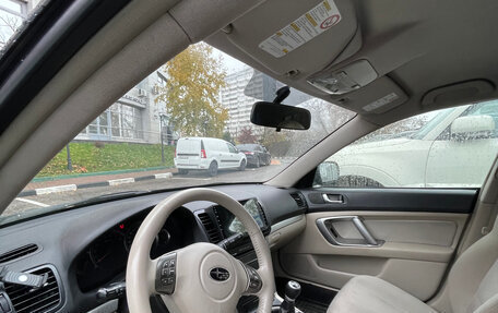 Subaru Legacy IV, 2008 год, 1 375 000 рублей, 3 фотография