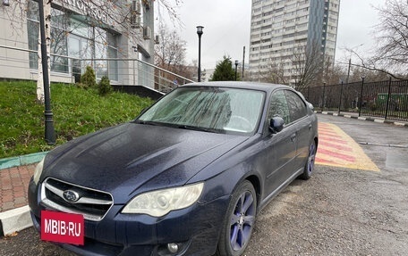 Subaru Legacy IV, 2008 год, 1 375 000 рублей, 2 фотография