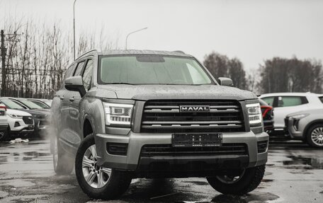 Haval H5, 2024 год, 3 662 100 рублей, 4 фотография